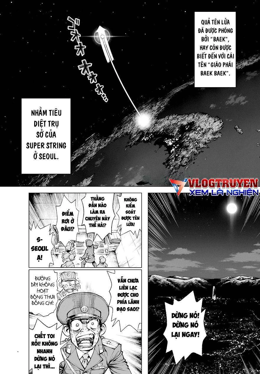 Super String: Isekai Kenmonroku Chapter 13 - 2