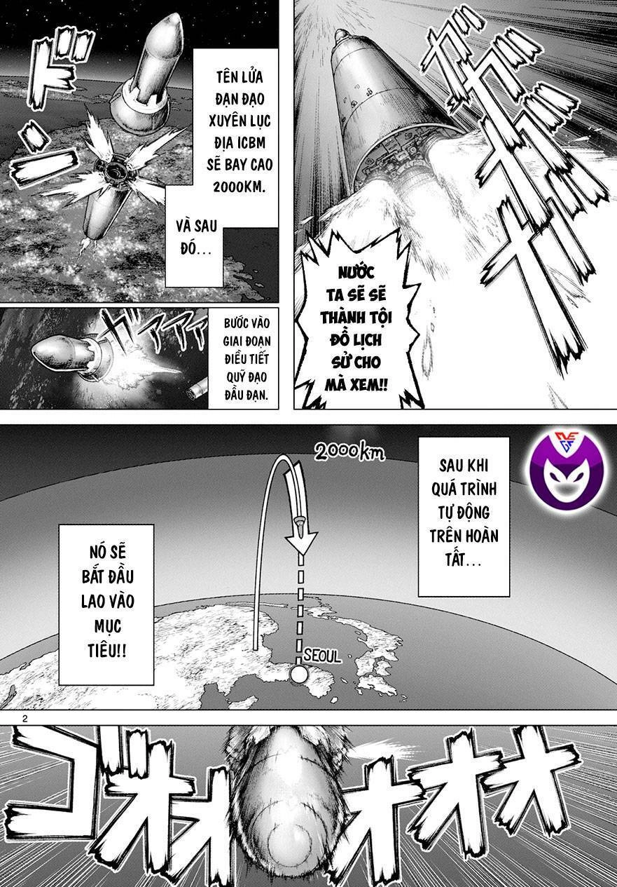 Super String: Isekai Kenmonroku Chapter 13 - 3