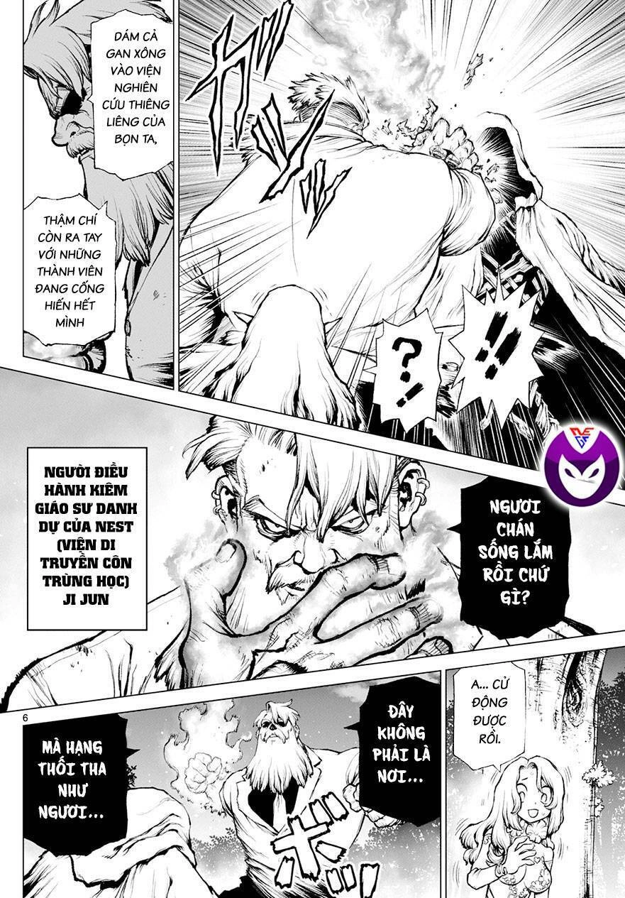 Super String: Isekai Kenmonroku Chapter 13 - 7