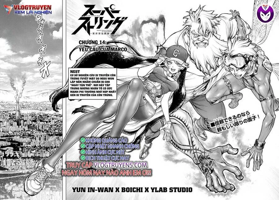 Super String: Isekai Kenmonroku Chapter 14 - 3