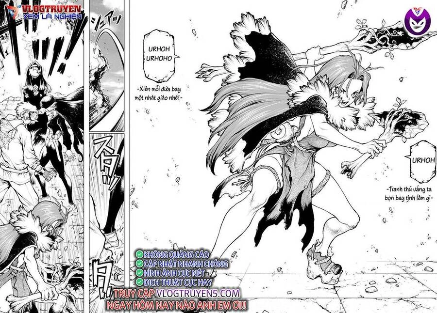 Super String: Isekai Kenmonroku Chapter 14 - 8