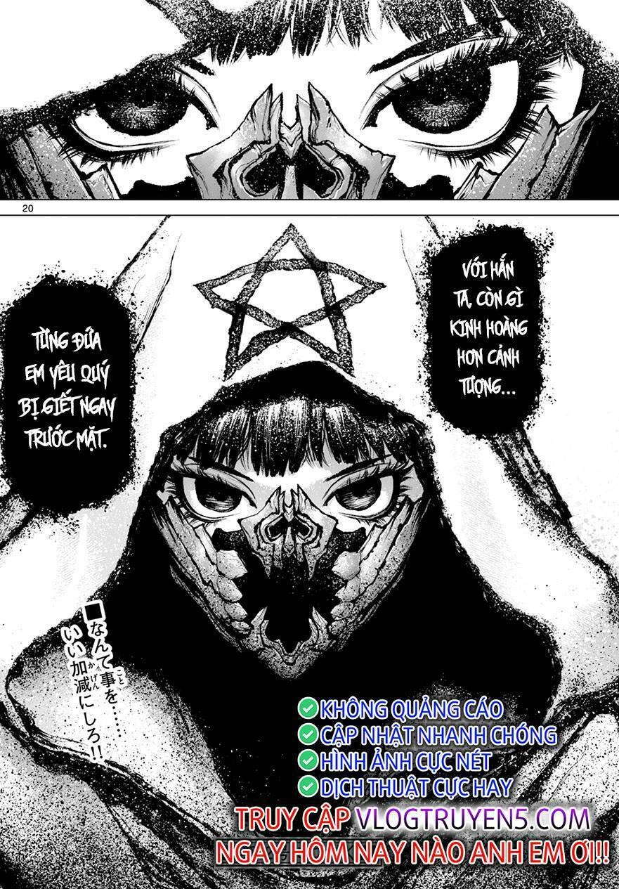 Super String: Isekai Kenmonroku Chapter 14 - 19