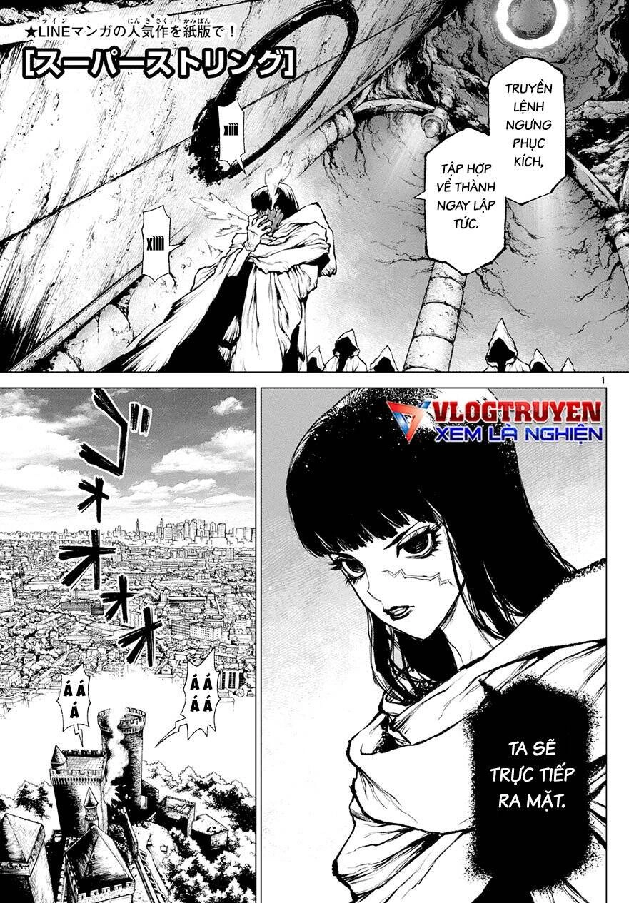 Super String: Isekai Kenmonroku Chapter 16 - 2