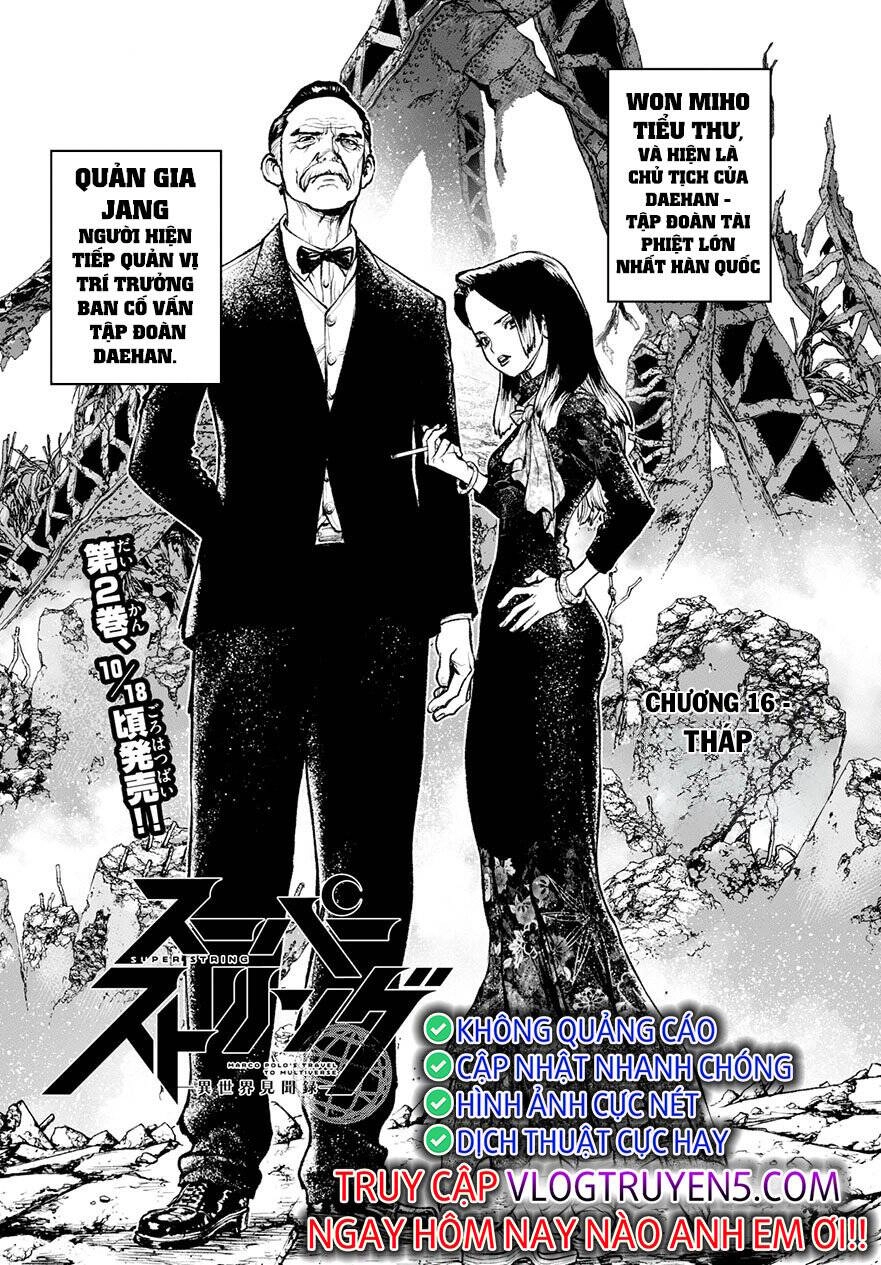 Super String: Isekai Kenmonroku Chapter 16 - 5