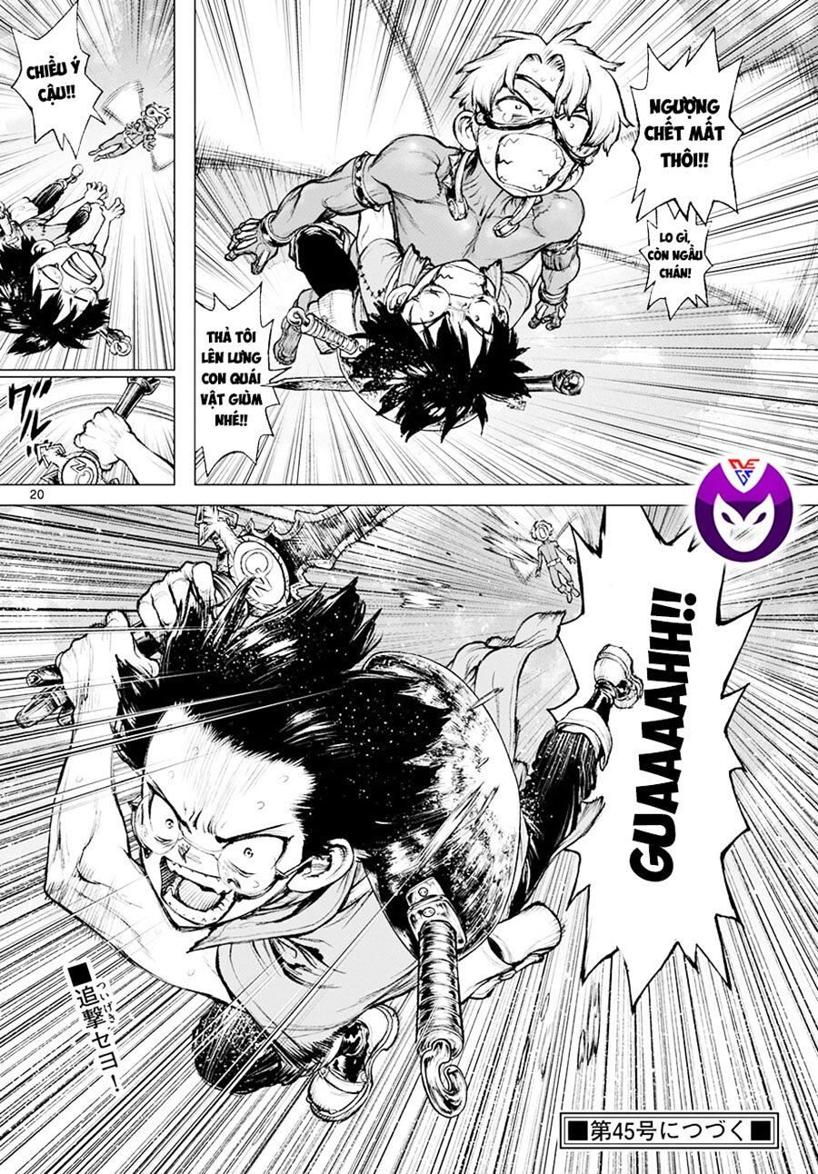 Super String: Isekai Kenmonroku Chapter 17 - 22