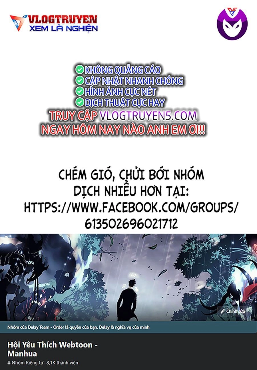 Super String: Isekai Kenmonroku Chapter 18 - 1