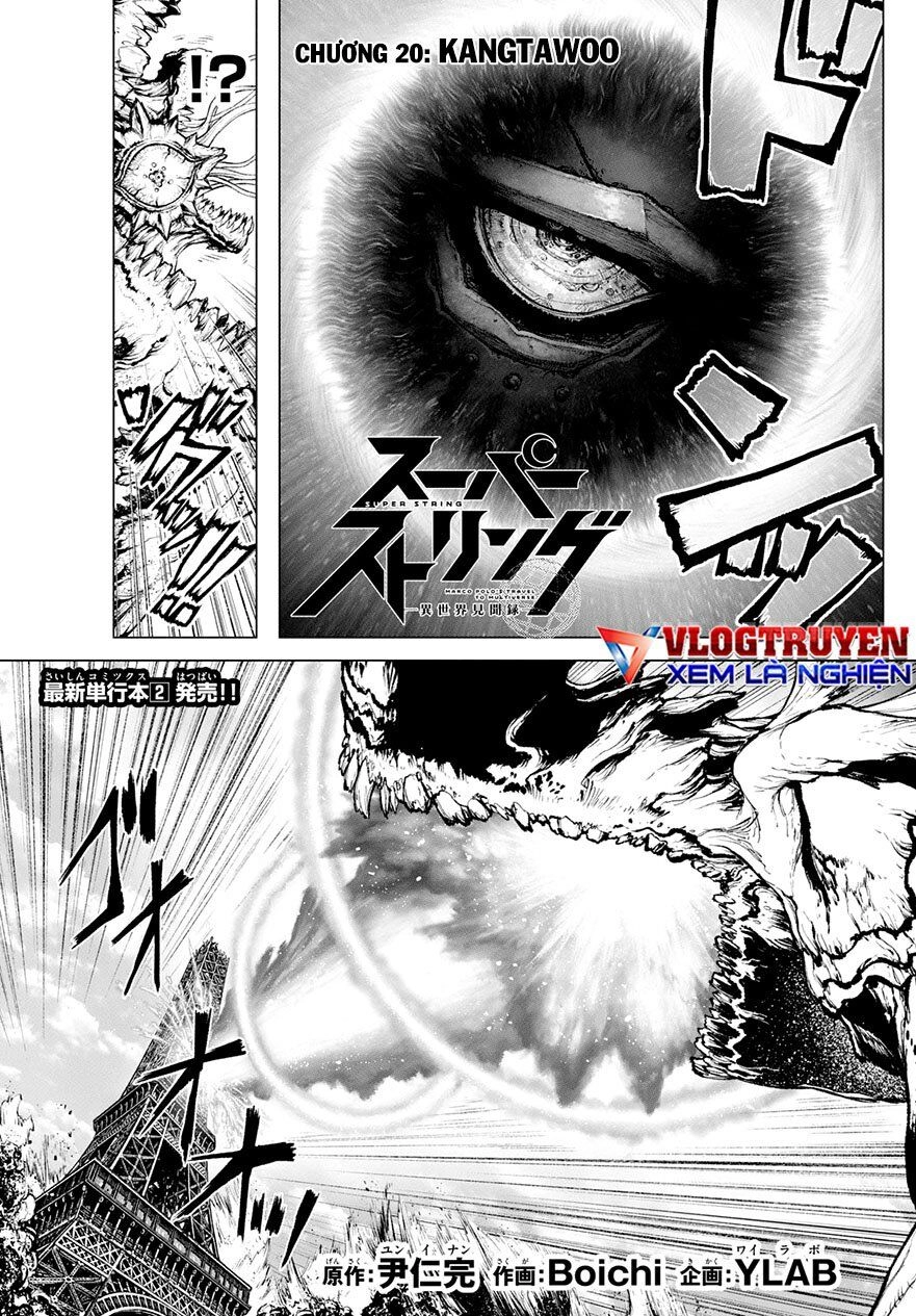 Super String: Isekai Kenmonroku Chapter 20 - 2