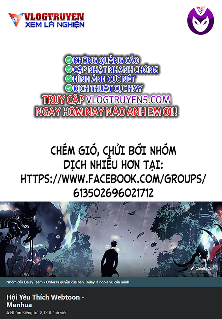 Super String: Isekai Kenmonroku Chapter 21 - 1