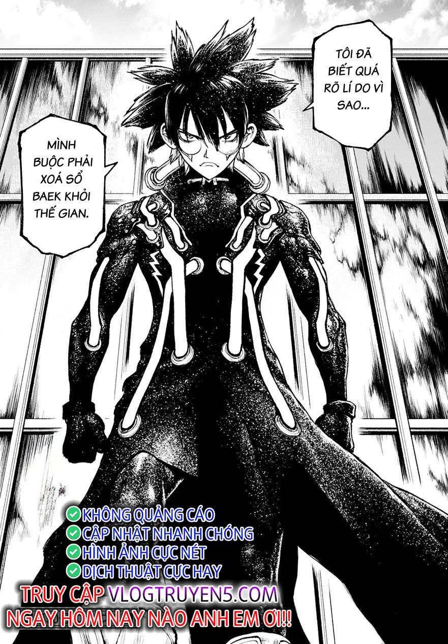 Super String: Isekai Kenmonroku Chapter 22 - 23