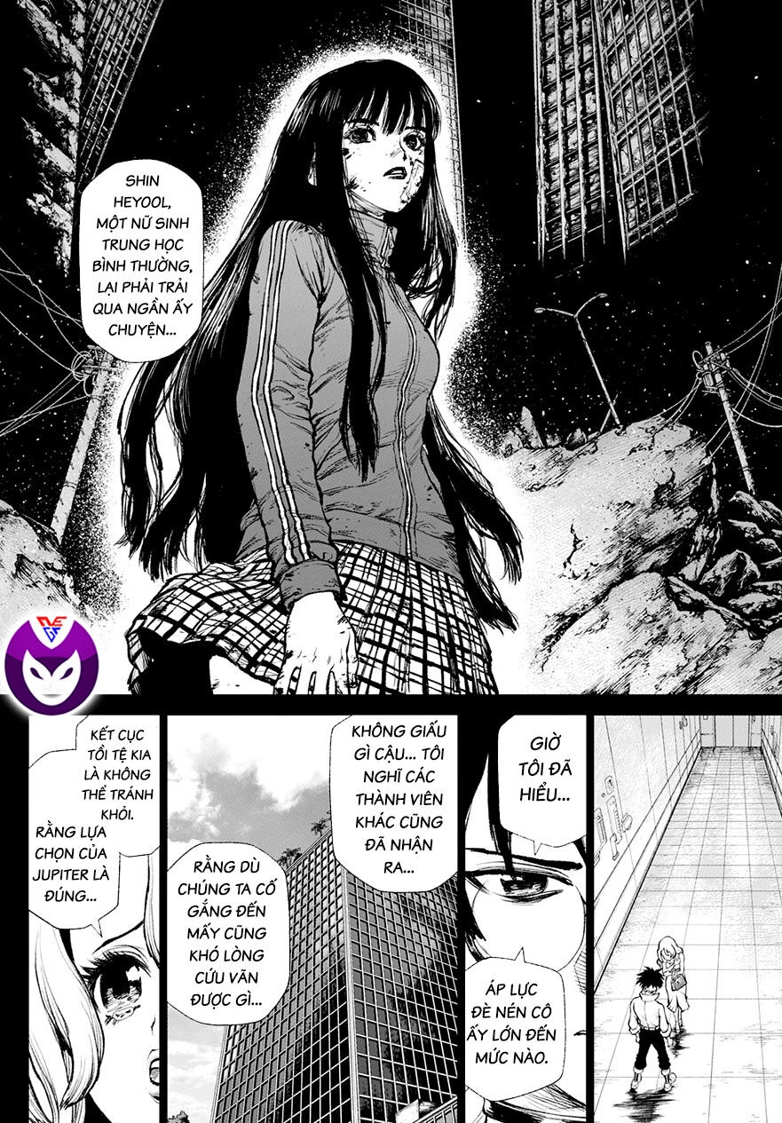 Super String: Isekai Kenmonroku Chapter 23 - 11