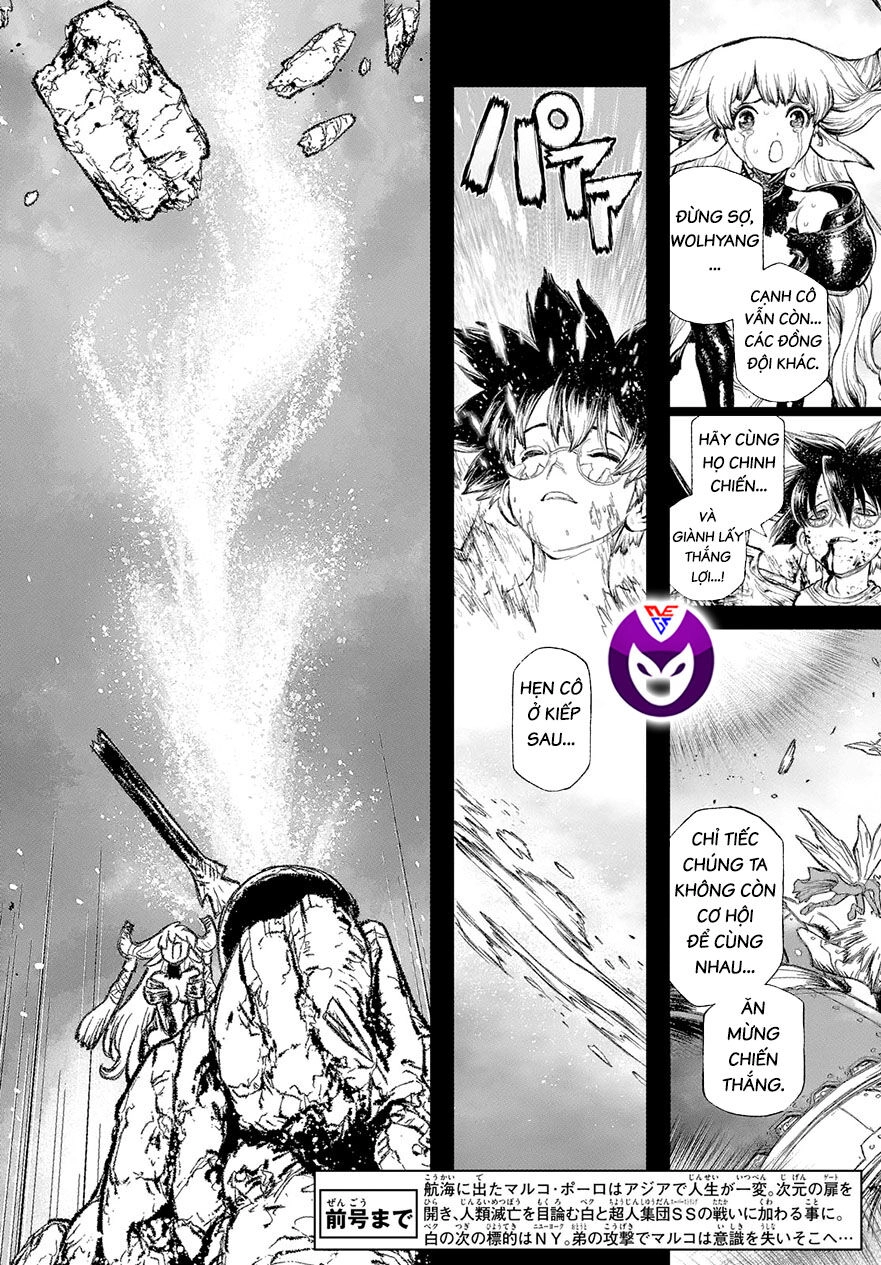 Super String: Isekai Kenmonroku Chapter 25 - 3