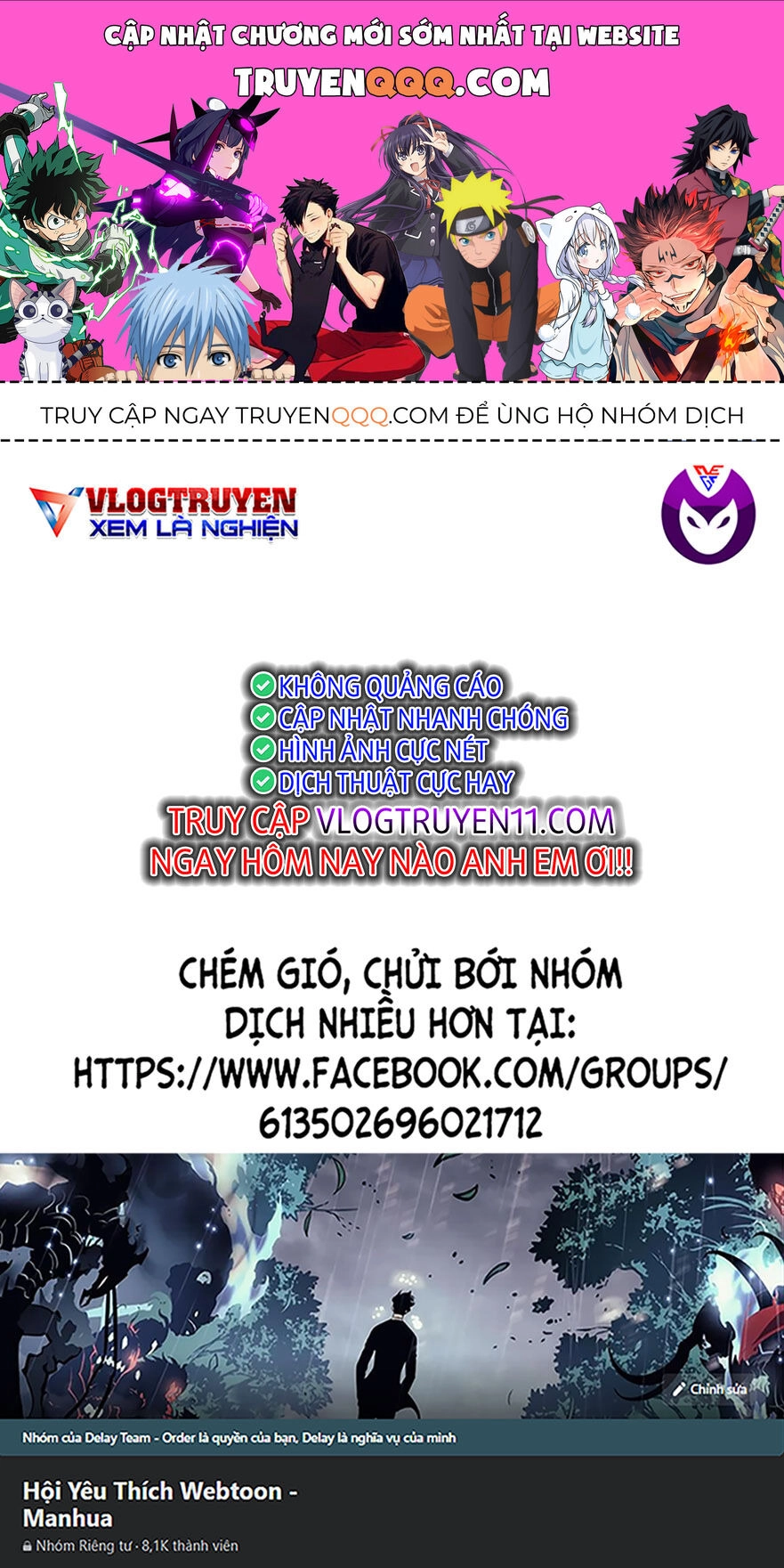 Super String: Isekai Kenmonroku Chapter 26 - 1