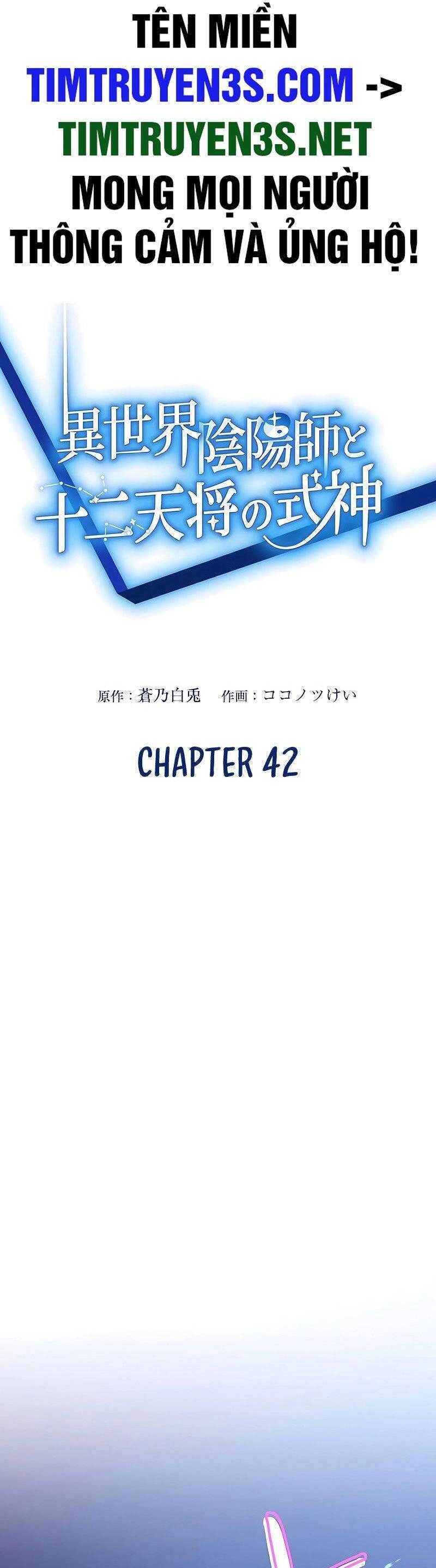 Âm Dương Sư Mạnh Nhất Tái Sinh Ở Thế Giới Khác Chapter 42 - 2