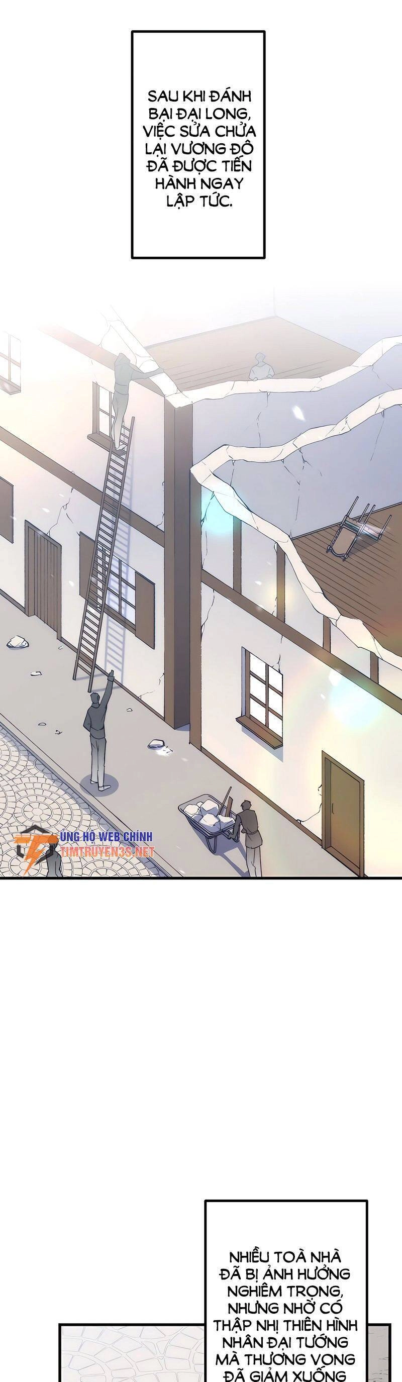 Âm Dương Sư Mạnh Nhất Tái Sinh Ở Thế Giới Khác Chapter 49 - 23