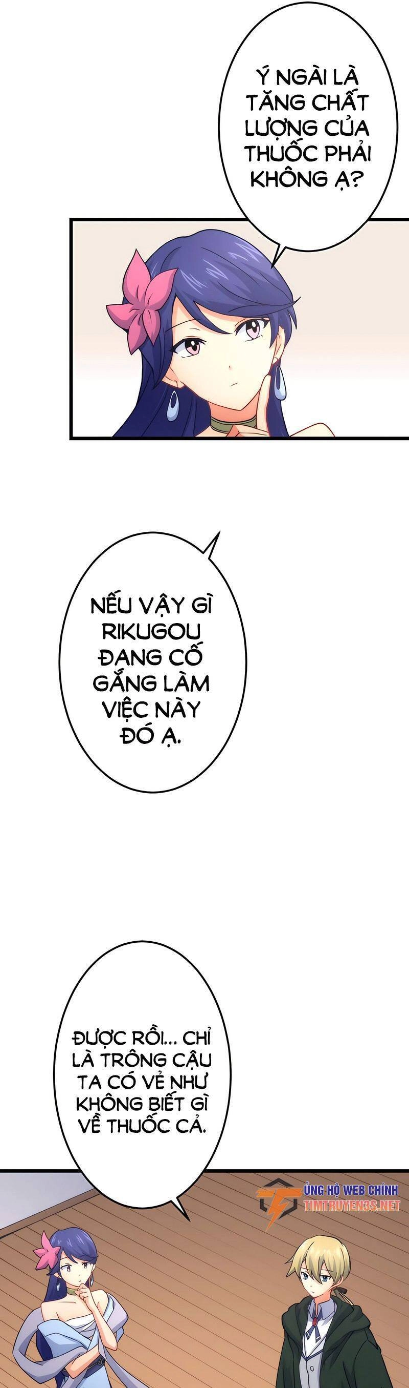Âm Dương Sư Mạnh Nhất Tái Sinh Ở Thế Giới Khác Chapter 51 - 20