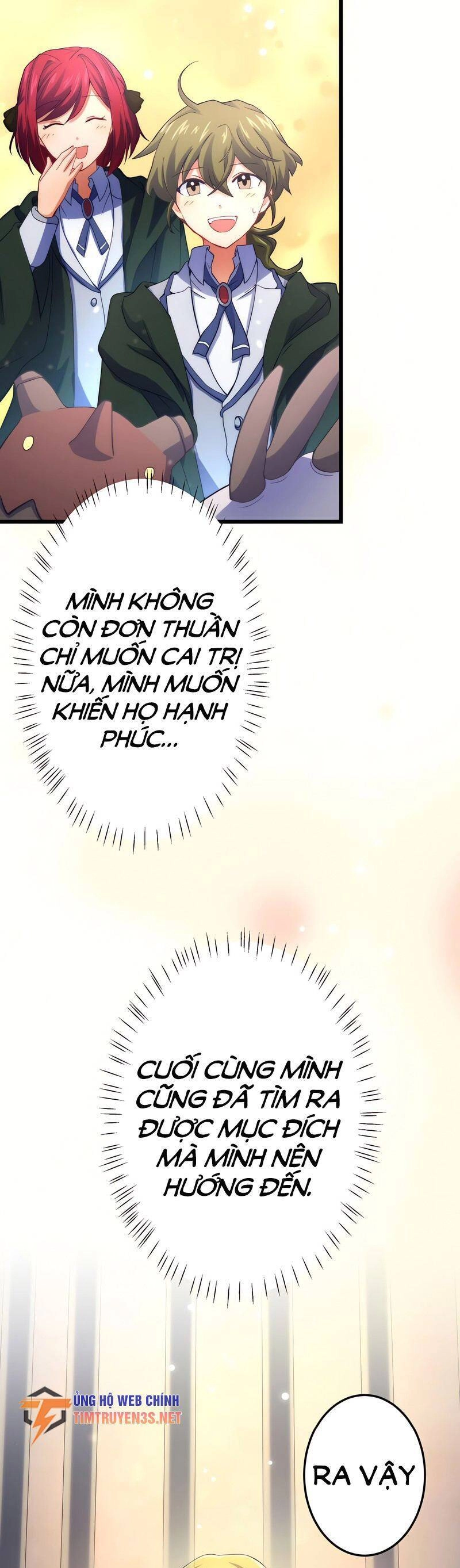 Âm Dương Sư Mạnh Nhất Tái Sinh Ở Thế Giới Khác Chapter 52 - 16