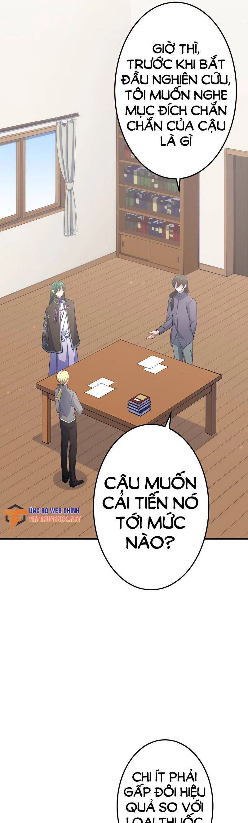 Âm Dương Sư Mạnh Nhất Tái Sinh Ở Thế Giới Khác Chapter 52 - 28