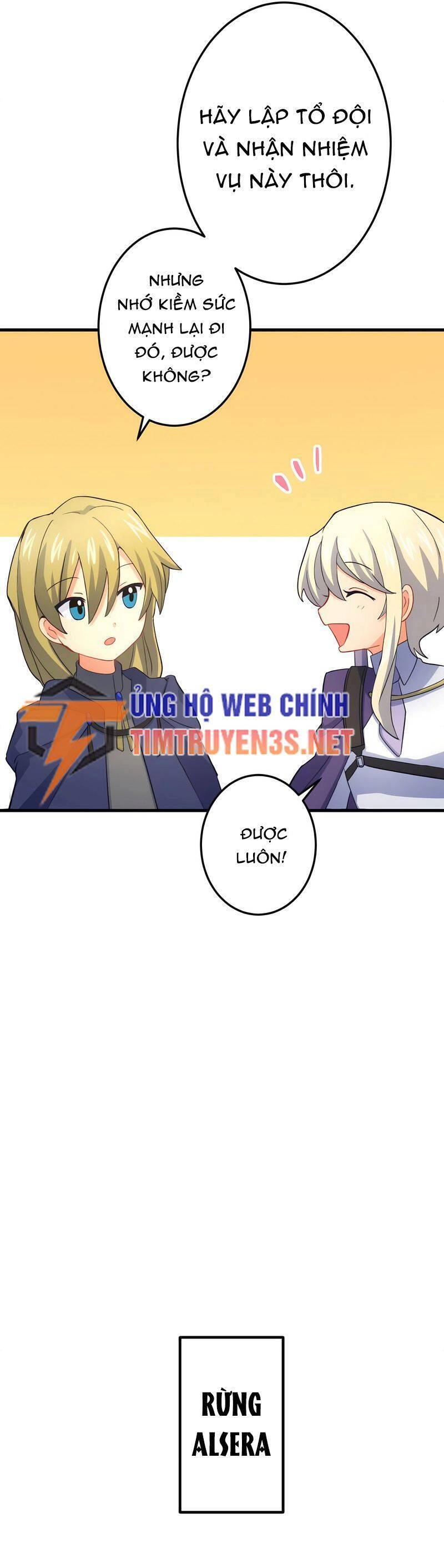 Âm Dương Sư Mạnh Nhất Tái Sinh Ở Thế Giới Khác Chapter 55 - 14