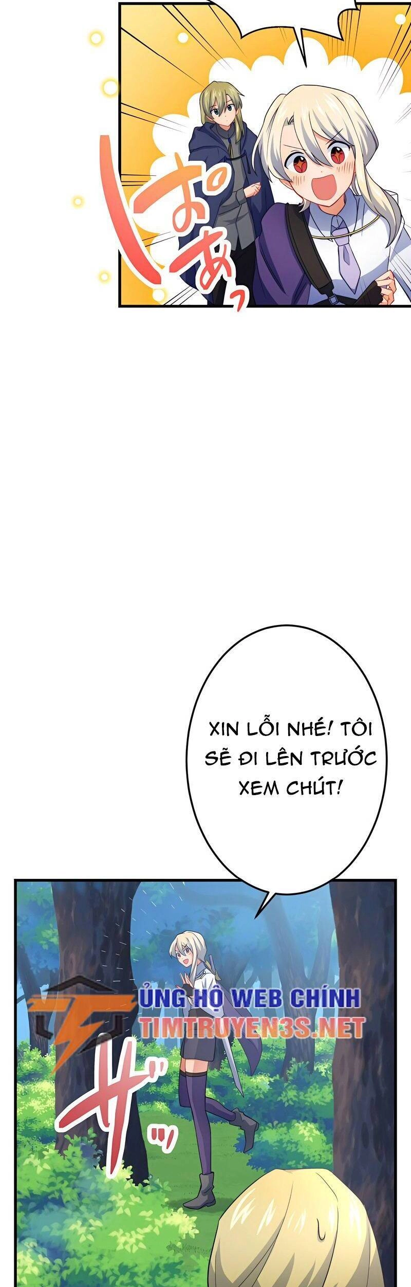 Âm Dương Sư Mạnh Nhất Tái Sinh Ở Thế Giới Khác Chapter 56 - 6