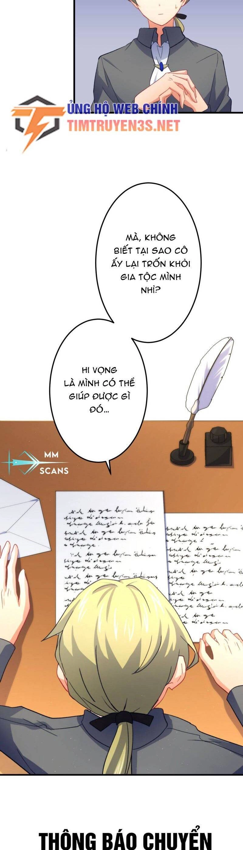 Âm Dương Sư Mạnh Nhất Tái Sinh Ở Thế Giới Khác Chapter 58 - 31