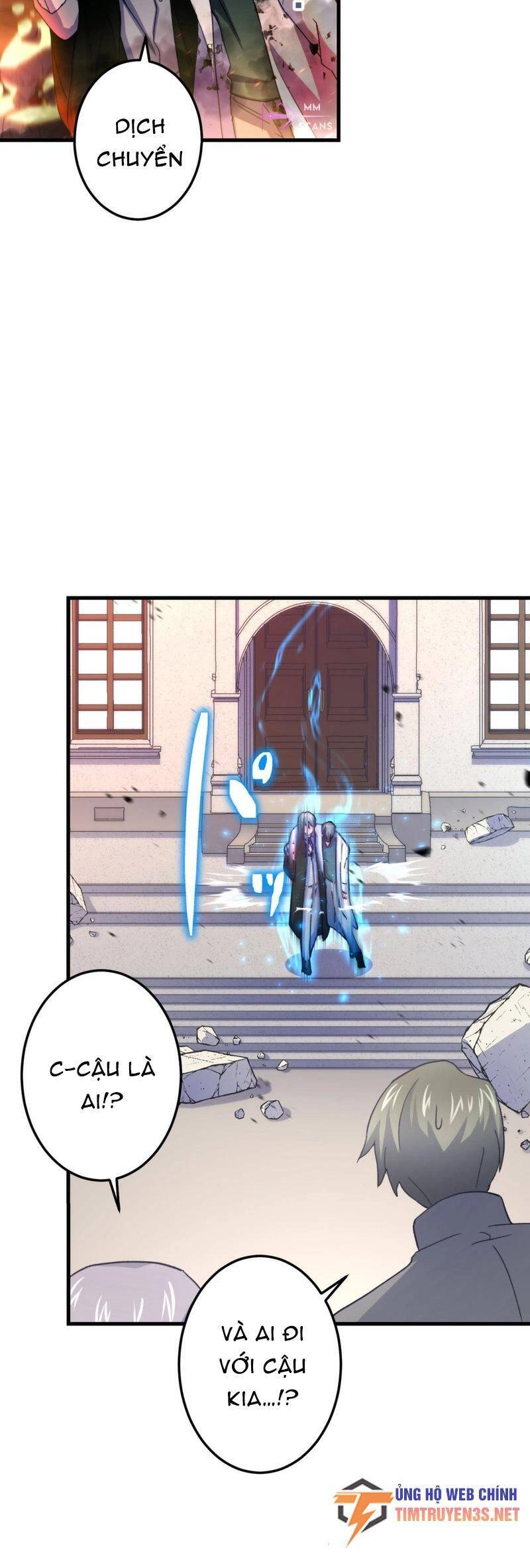 Âm Dương Sư Mạnh Nhất Tái Sinh Ở Thế Giới Khác Chapter 62 - 23