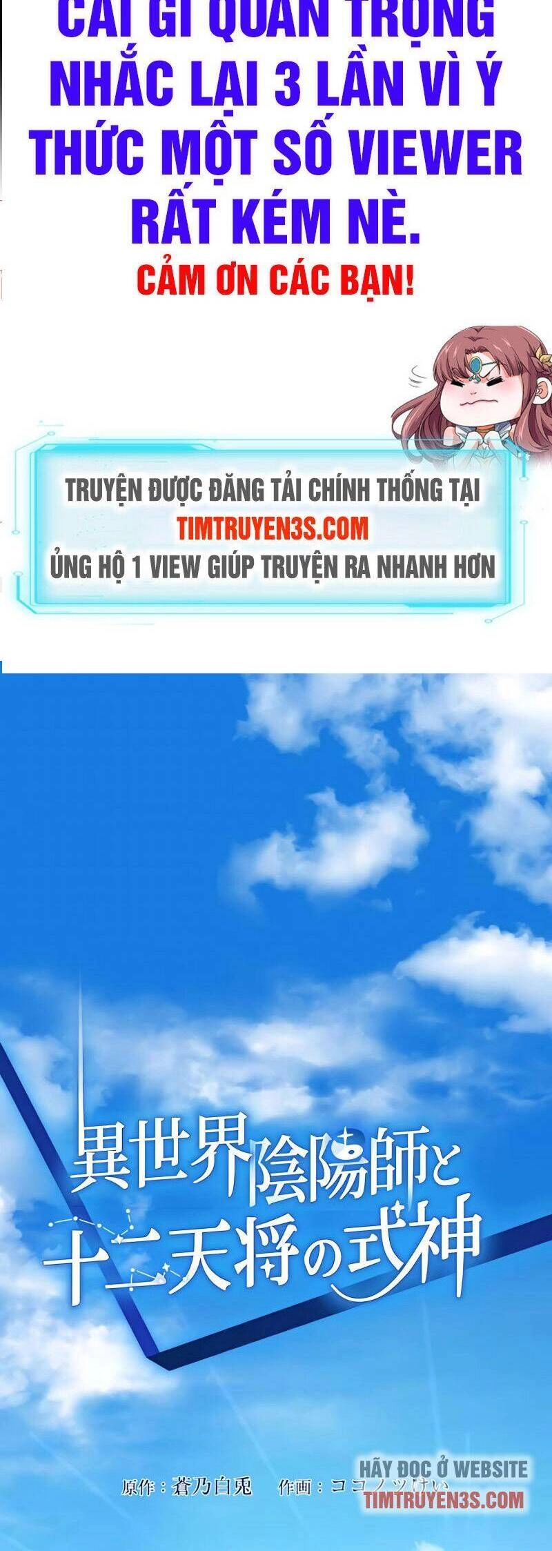 Âm Dương Sư Mạnh Nhất Tái Sinh Ở Thế Giới Khác Chapter 8 - 3