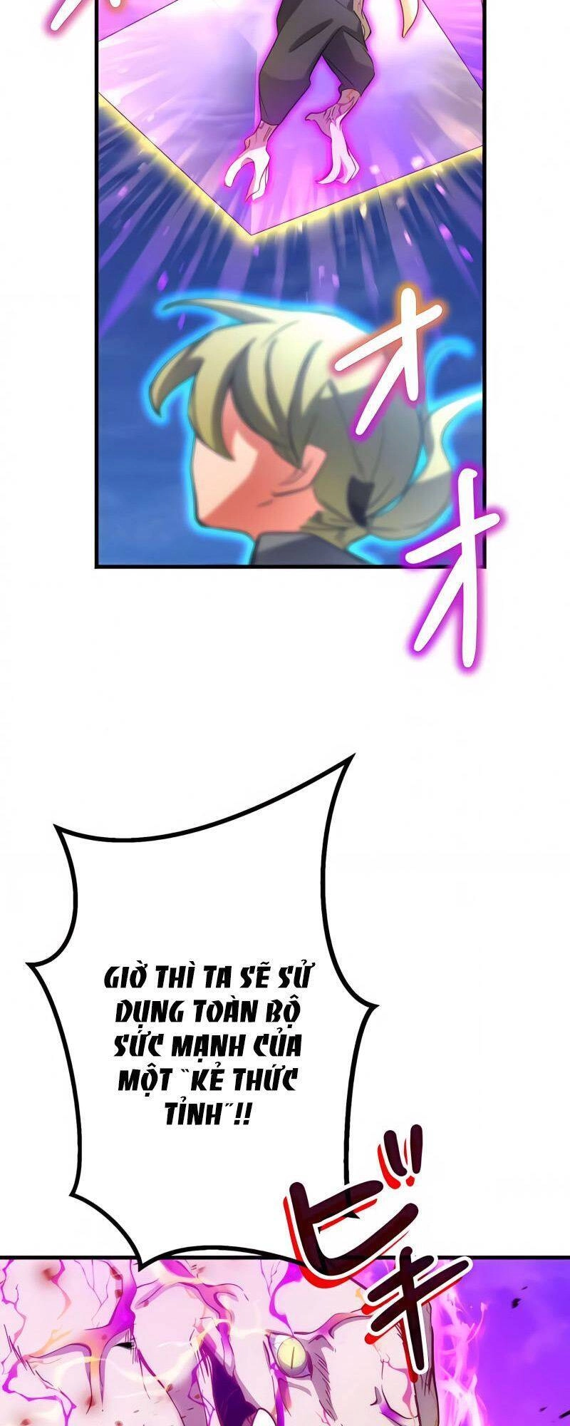 Âm Dương Sư Mạnh Nhất Tái Sinh Ở Thế Giới Khác Chapter 14 - 78