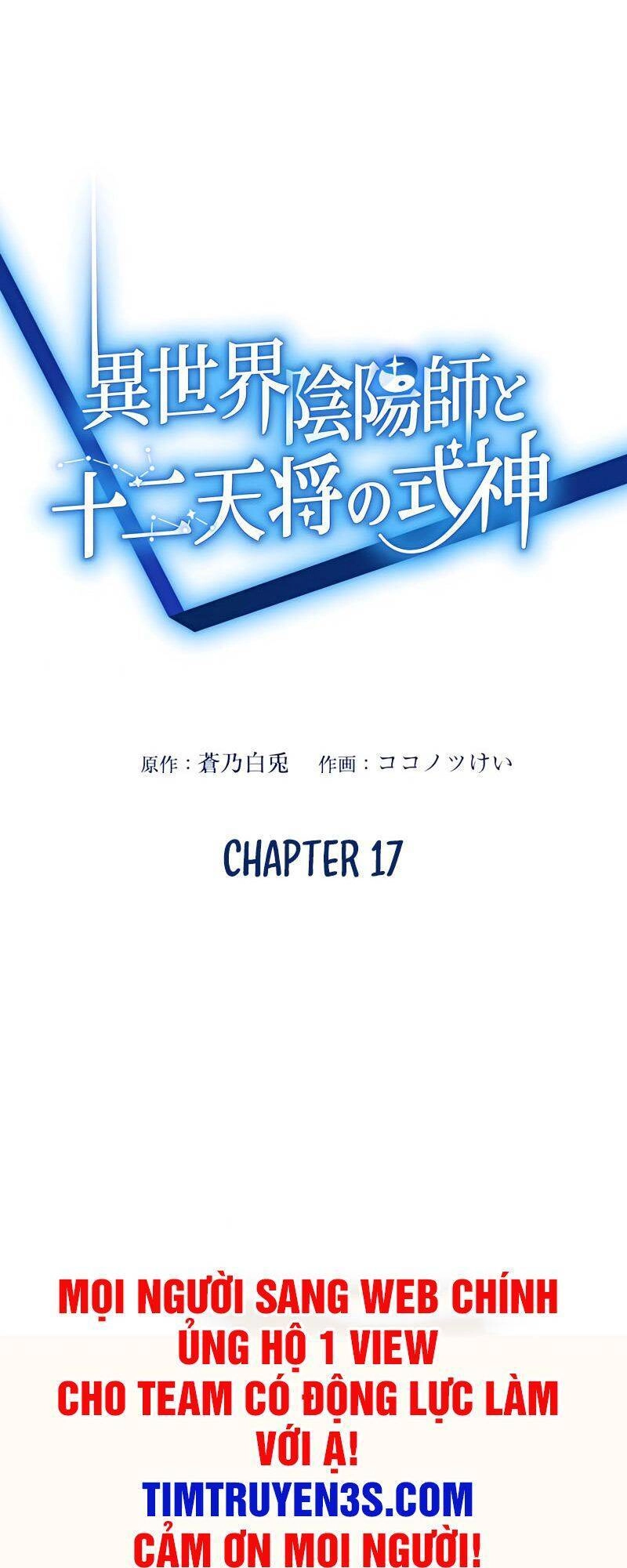 Âm Dương Sư Mạnh Nhất Tái Sinh Ở Thế Giới Khác Chapter 17 - 2