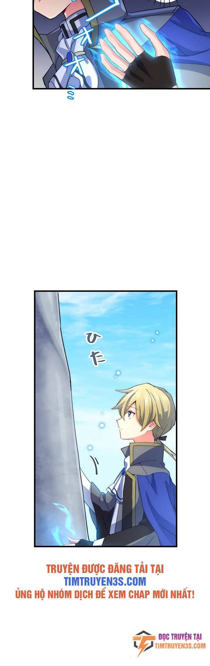 Âm Dương Sư Mạnh Nhất Tái Sinh Ở Thế Giới Khác Chapter 29 - 17