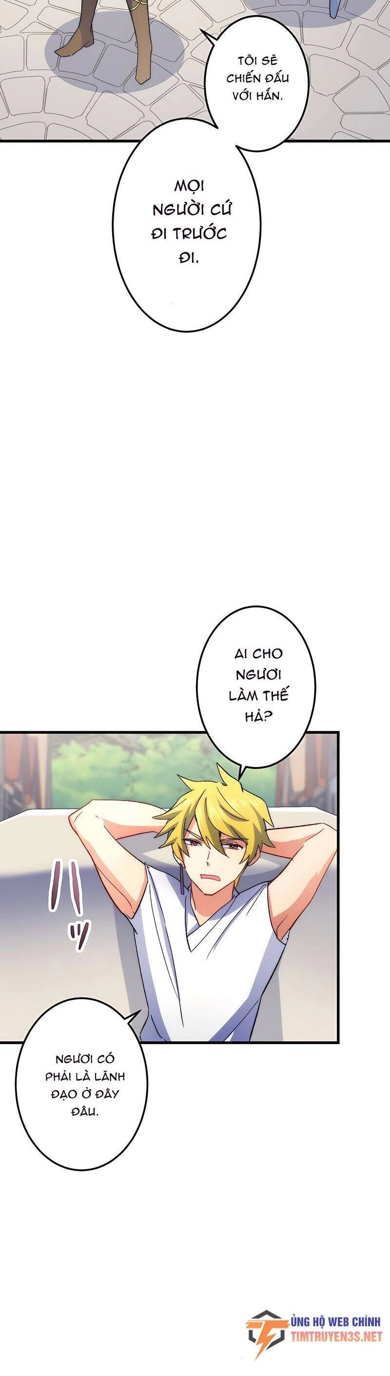 Âm Dương Sư Mạnh Nhất Tái Sinh Ở Thế Giới Khác Chapter 37 - 28