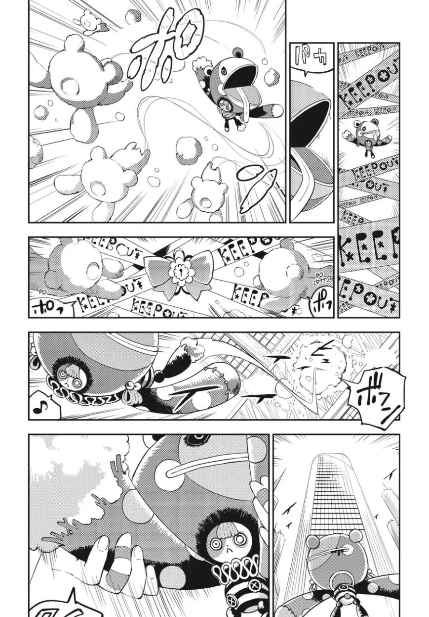 Puella Magi Madoka Magica: The Movie -Rebellion Chapter 1 - 9