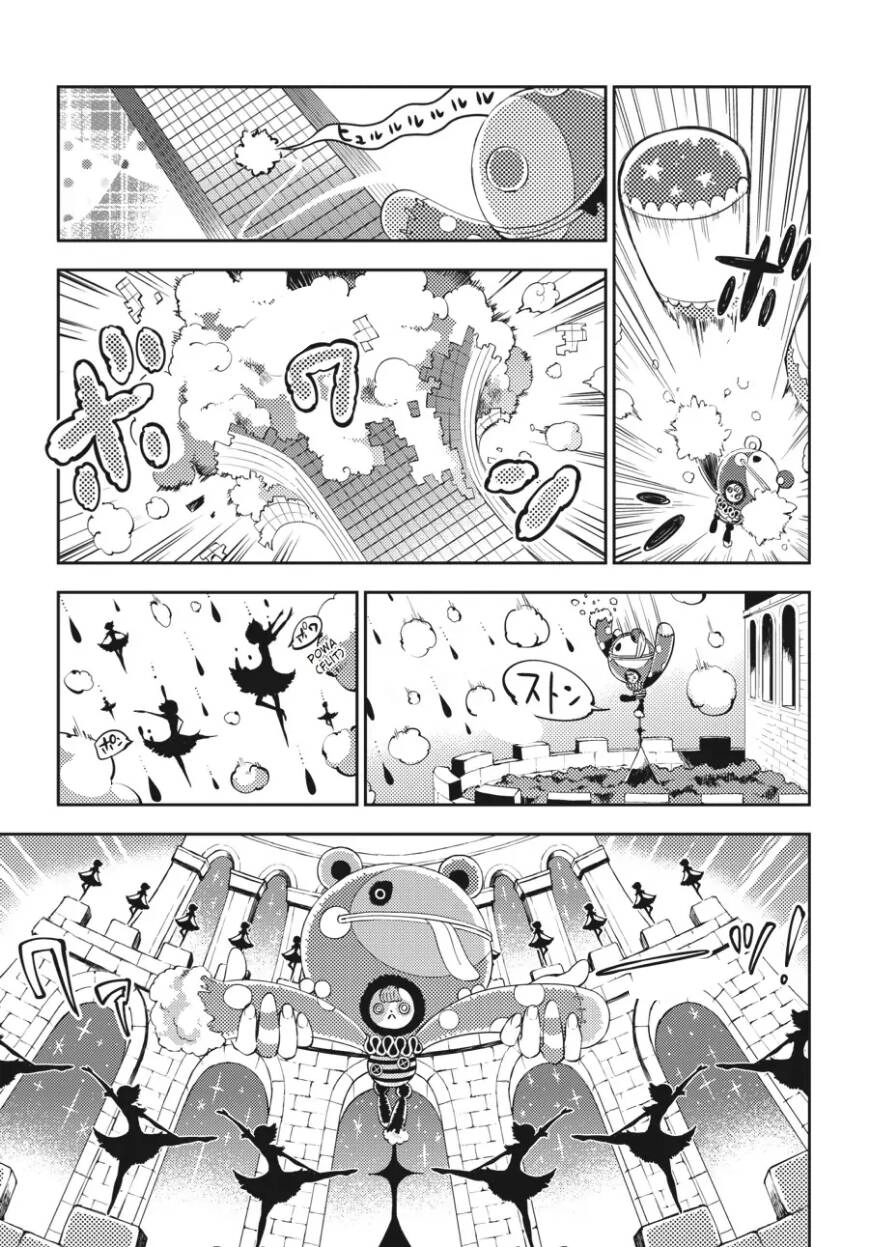 Puella Magi Madoka Magica: The Movie -Rebellion Chapter 1 - 10