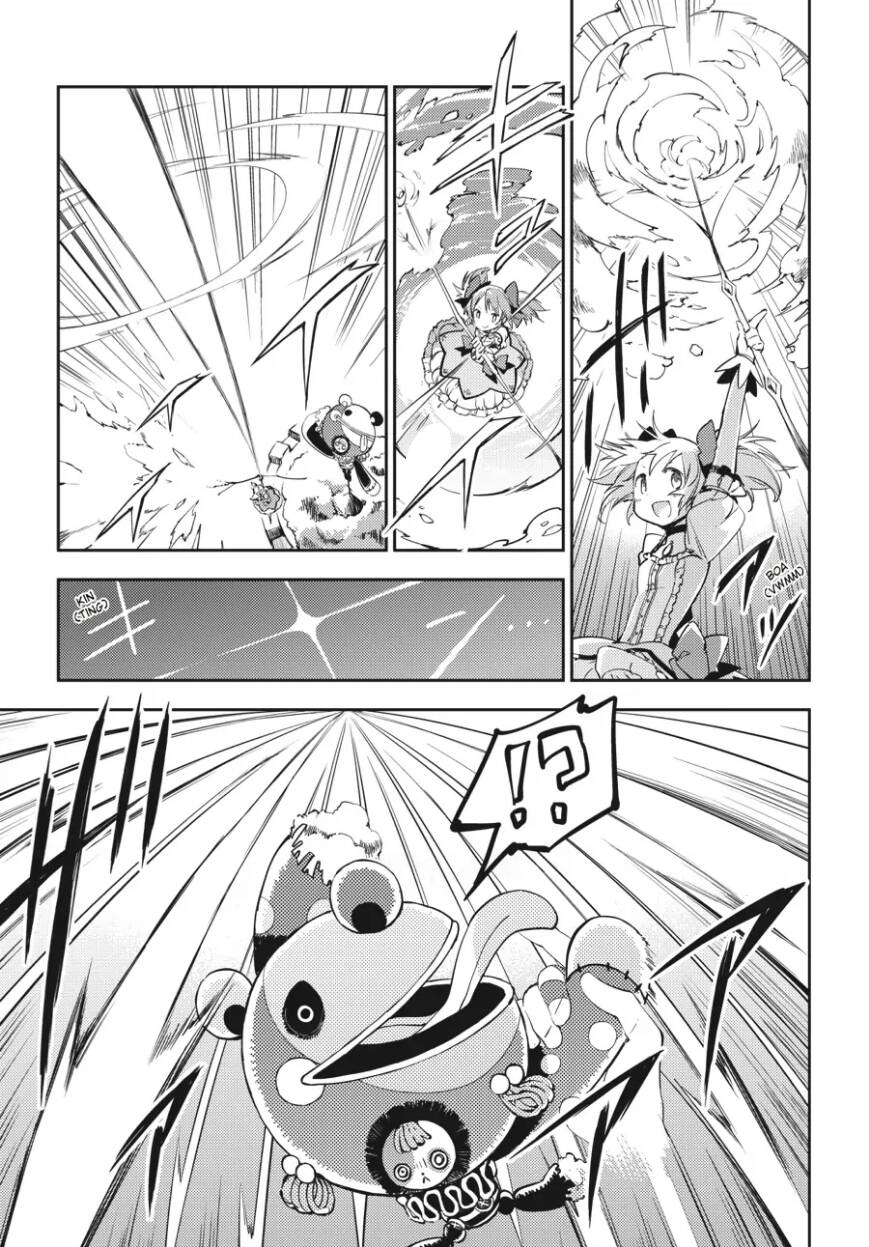 Puella Magi Madoka Magica: The Movie -Rebellion Chapter 1 - 12