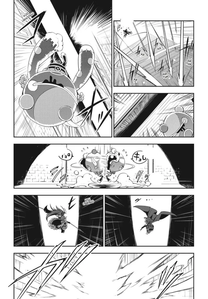 Puella Magi Madoka Magica: The Movie -Rebellion Chapter 1 - 13