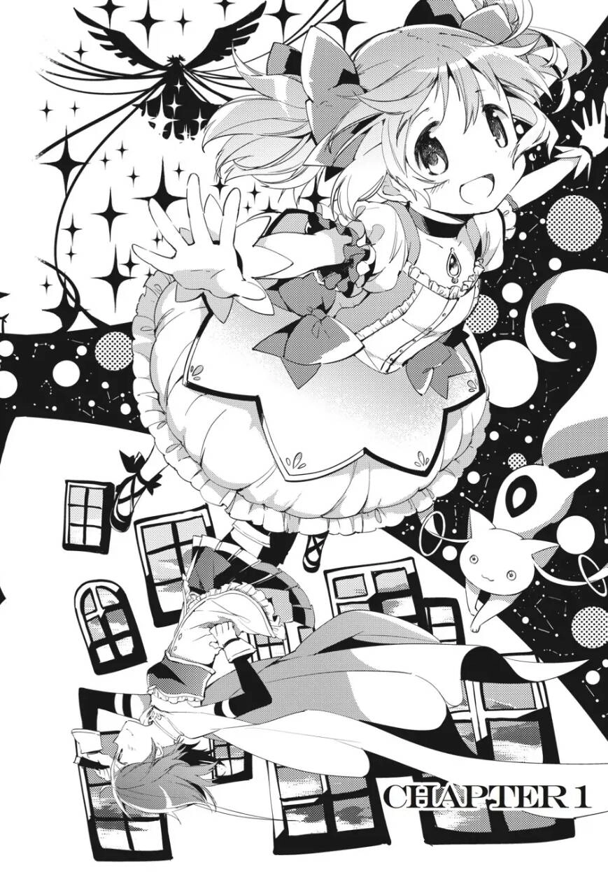 Puella Magi Madoka Magica: The Movie -Rebellion Chapter 1 - 26