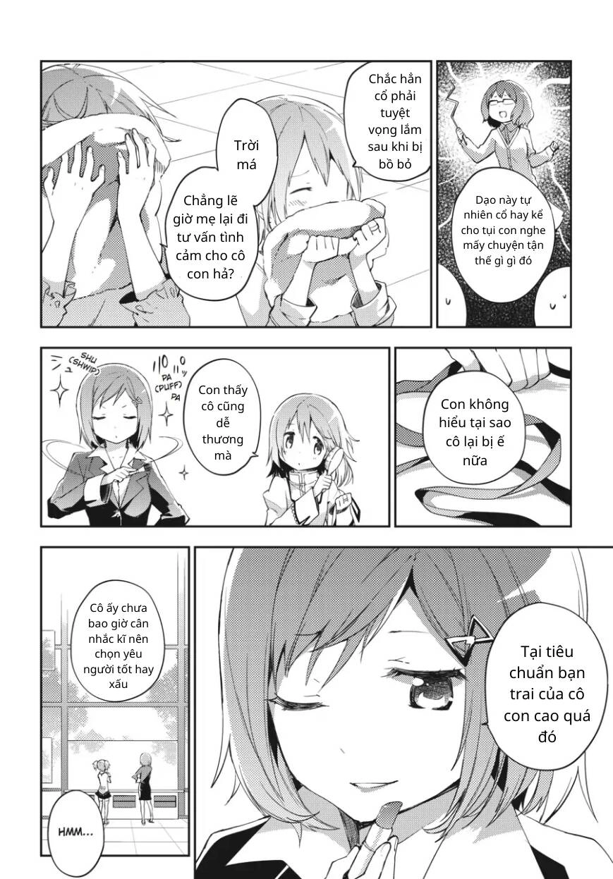 Puella Magi Madoka Magica: The Movie -Rebellion Chapter 1 - 33