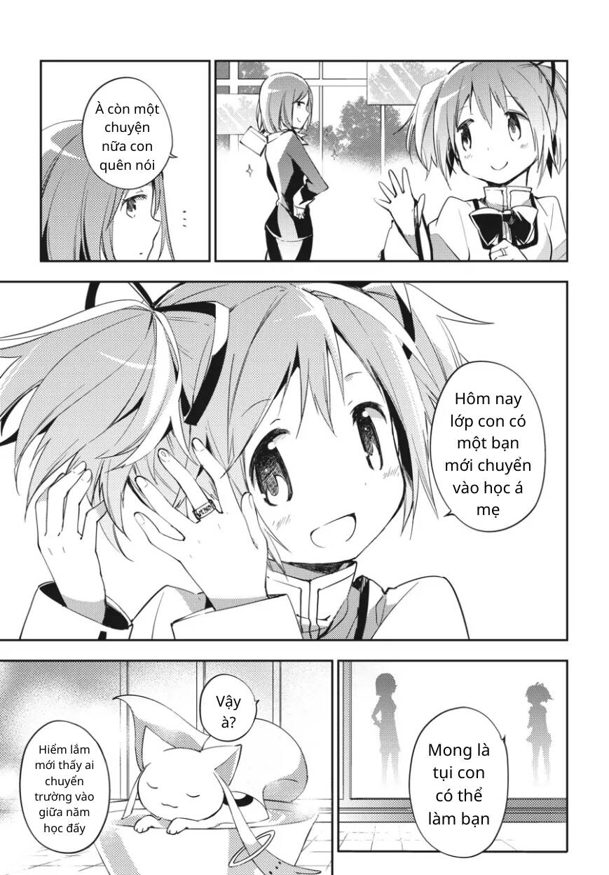 Puella Magi Madoka Magica: The Movie -Rebellion Chapter 1 - 34