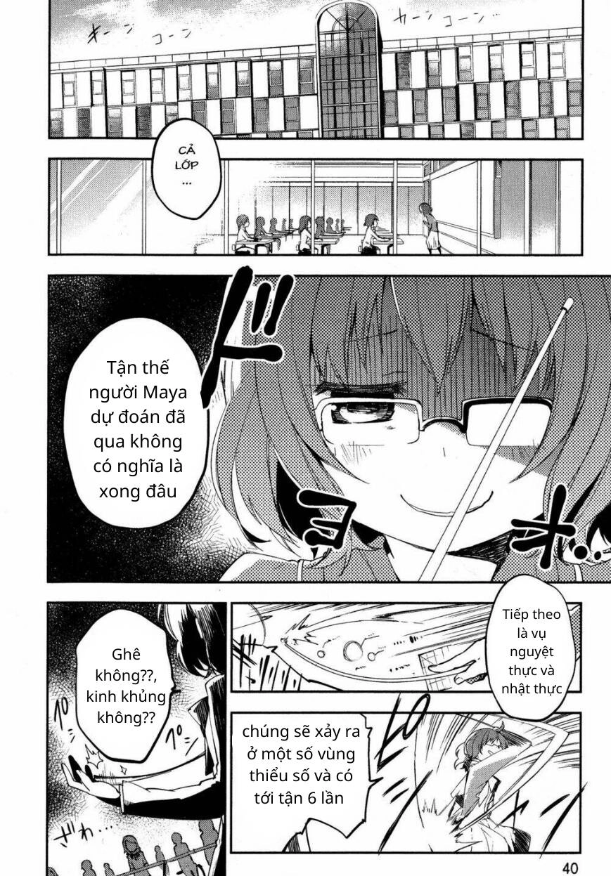 Puella Magi Madoka Magica: The Movie -Rebellion Chapter 1 - 41