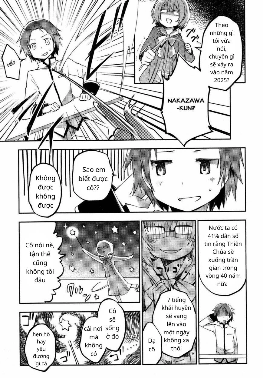Puella Magi Madoka Magica: The Movie -Rebellion Chapter 1 - 42