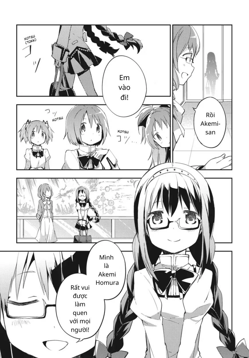 Puella Magi Madoka Magica: The Movie -Rebellion Chapter 1 - 44