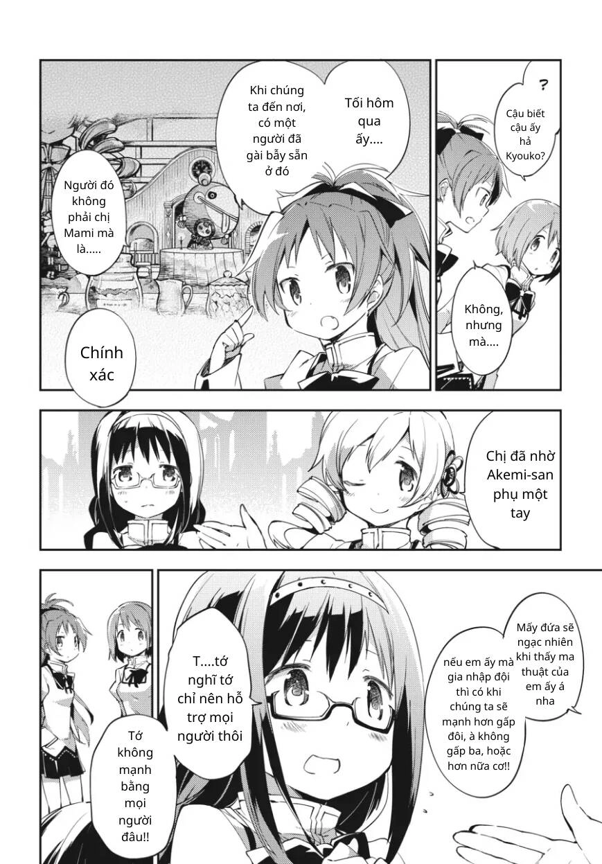 Puella Magi Madoka Magica: The Movie -Rebellion Chapter 1 - 47