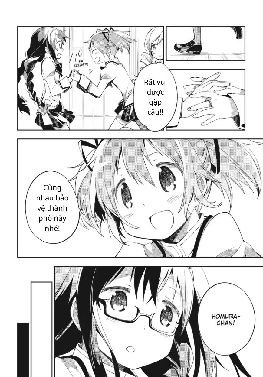 Puella Magi Madoka Magica: The Movie -Rebellion Chapter 1 - 49