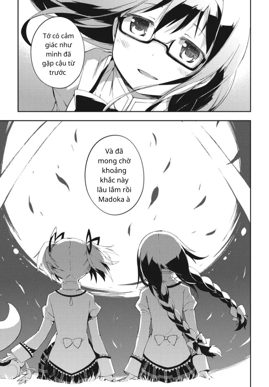 Puella Magi Madoka Magica: The Movie -Rebellion Chapter 1 - 53