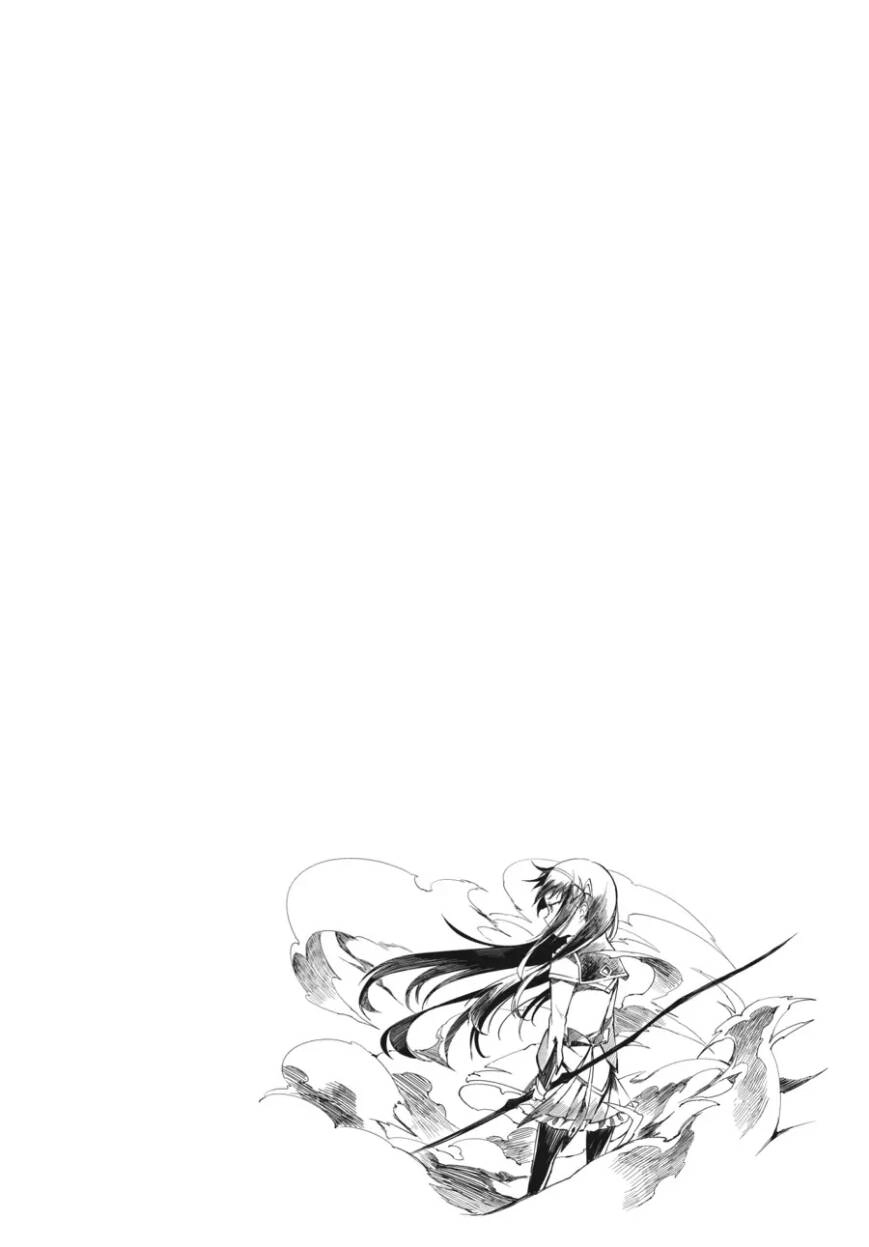 Puella Magi Madoka Magica: The Movie -Rebellion Chapter 1 - 54