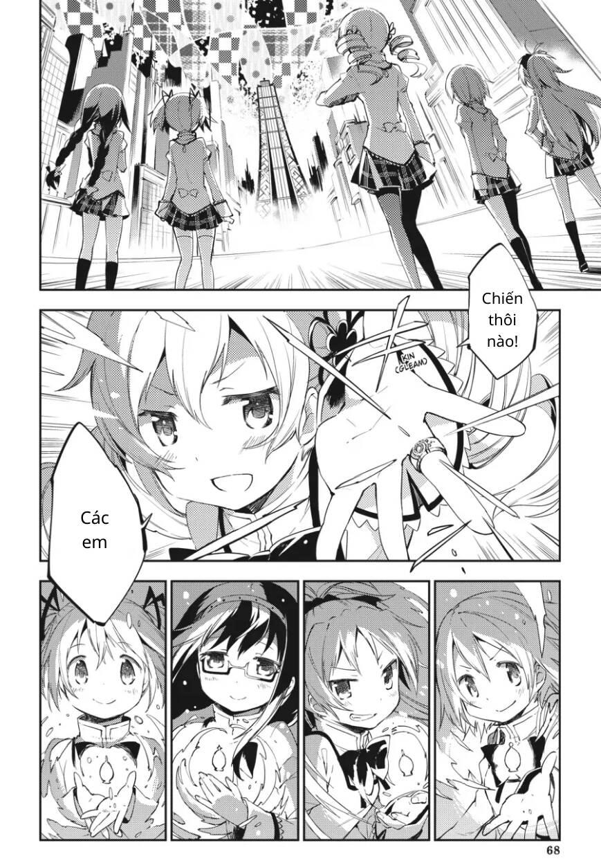 Puella Magi Madoka Magica: The Movie -Rebellion Chapter 2 - 17