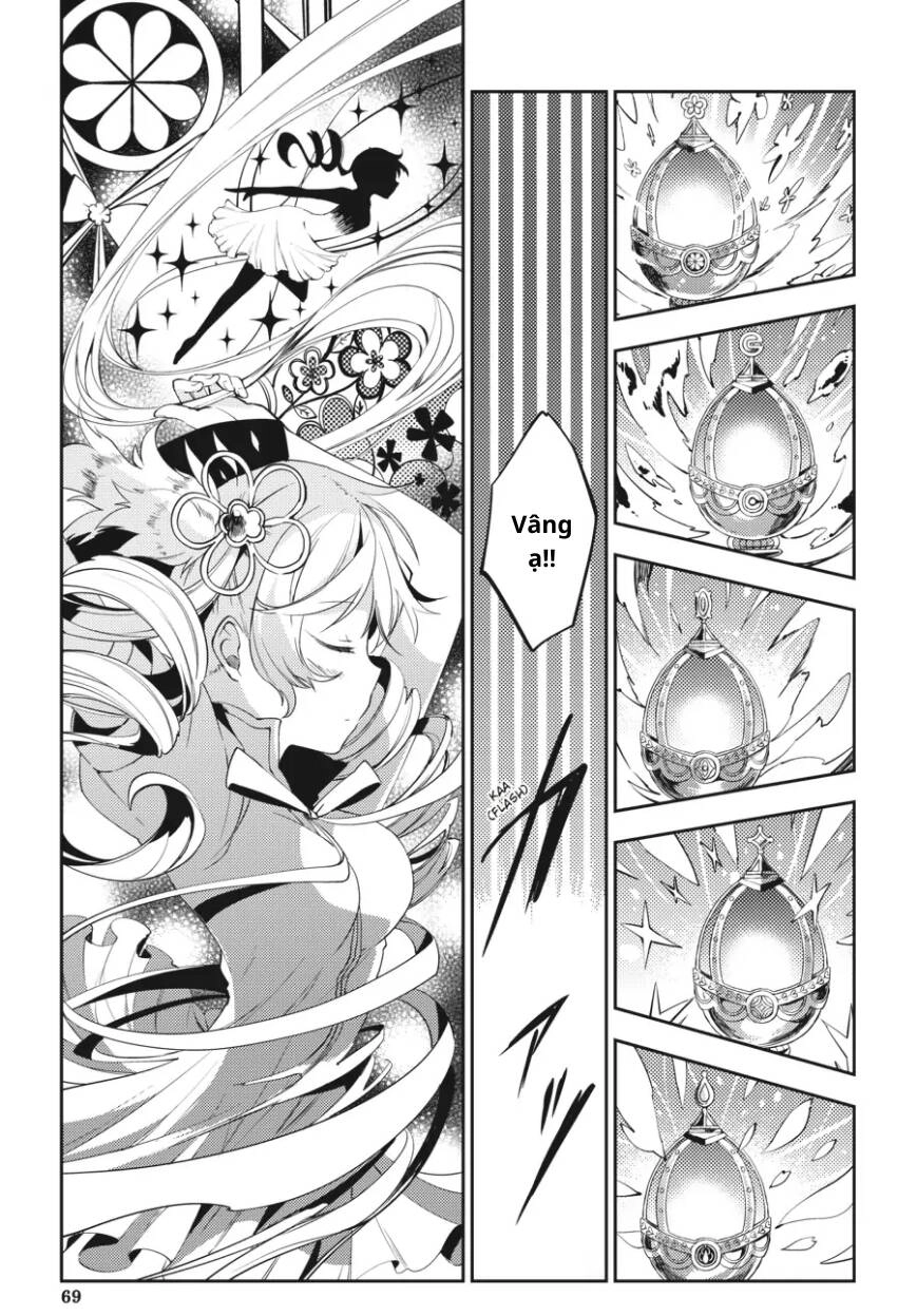 Puella Magi Madoka Magica: The Movie -Rebellion Chapter 2 - 18