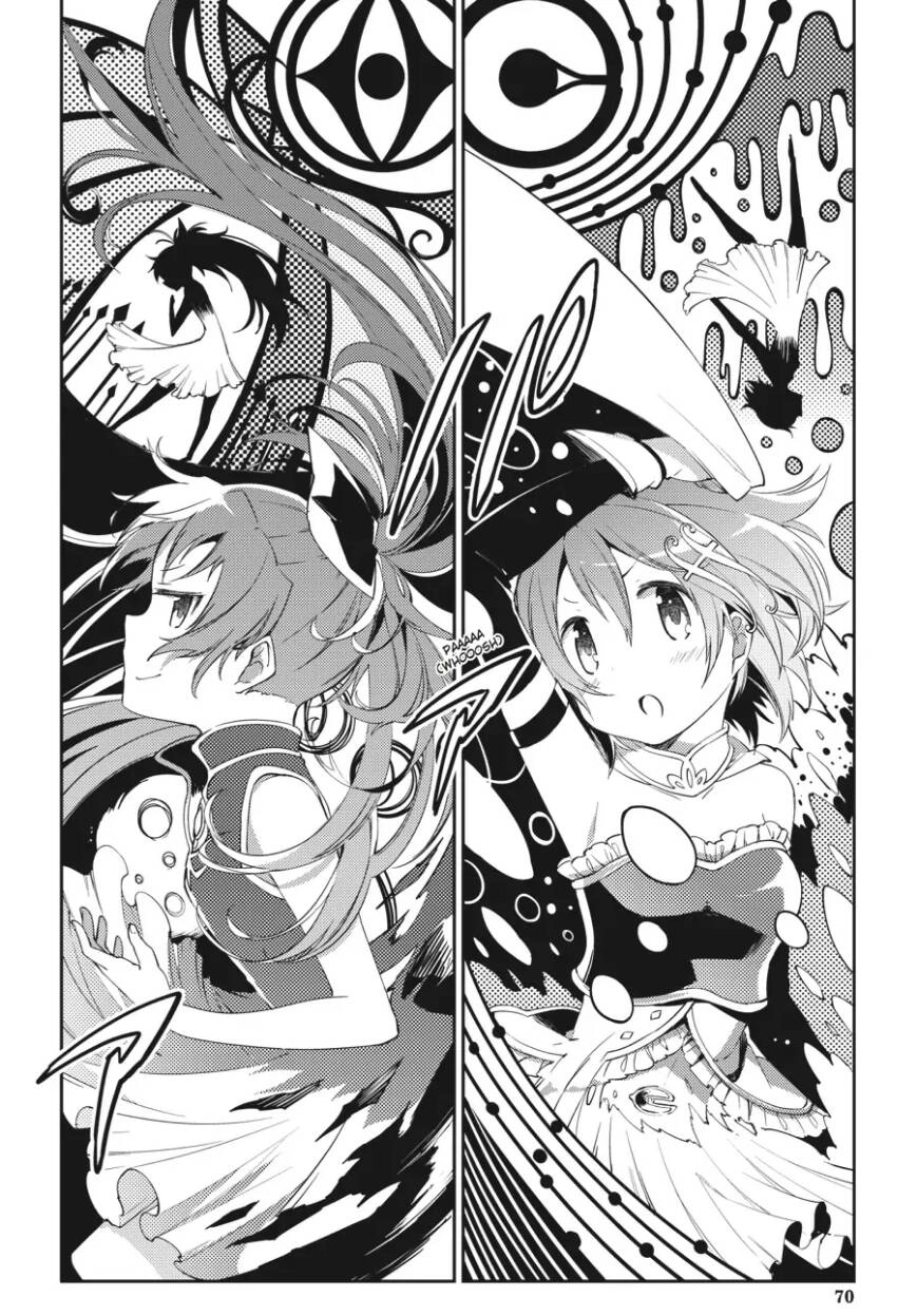 Puella Magi Madoka Magica: The Movie -Rebellion Chapter 2 - 19