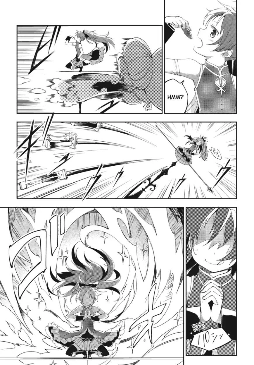 Puella Magi Madoka Magica: The Movie -Rebellion Chapter 2 - 32