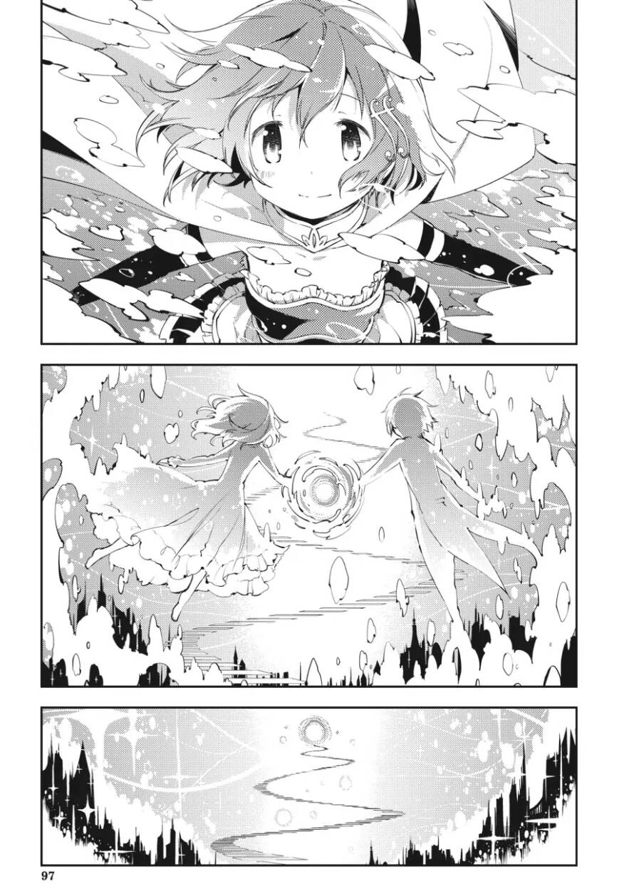 Puella Magi Madoka Magica: The Movie -Rebellion Chapter 2 - 46