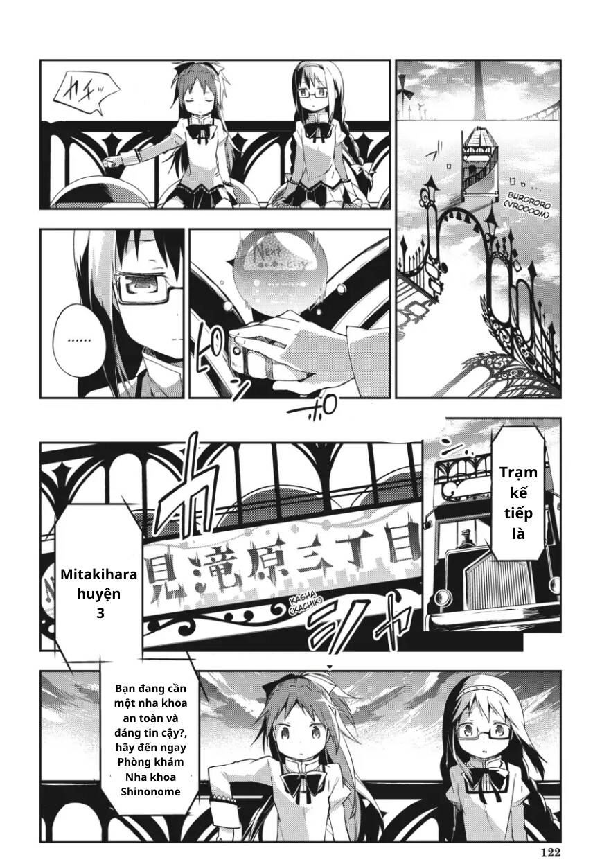 Puella Magi Madoka Magica: The Movie -Rebellion Chapter 3 - 19